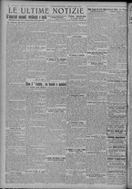 giornale/TO00185815/1921/n.188, 4 ed/004
